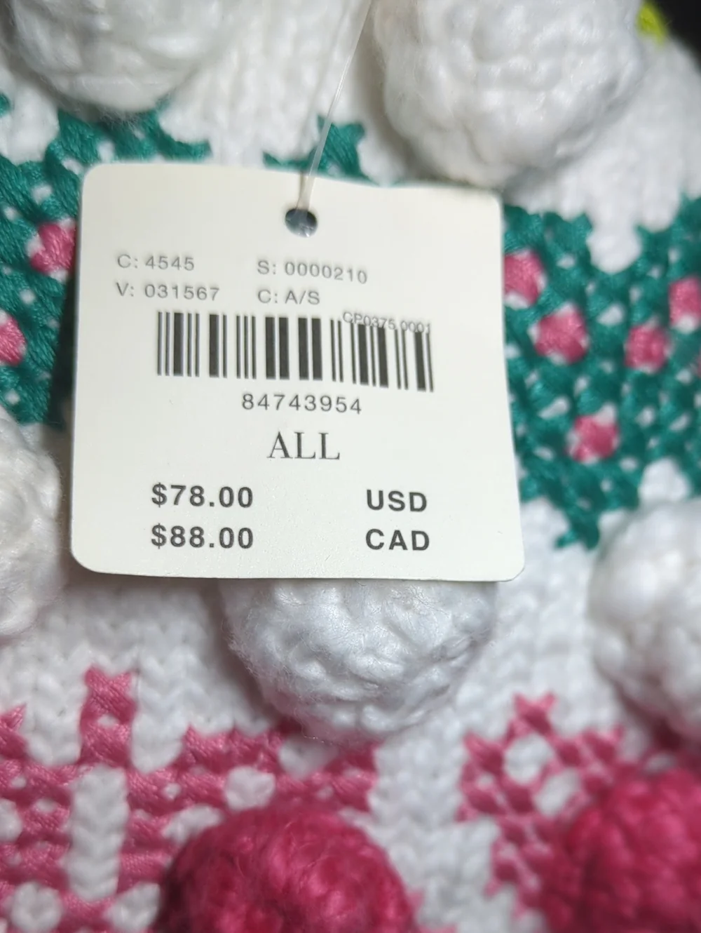 NWT Anthropology Knitted Heart-Shaped Handcrafted Decorative Pillow $45